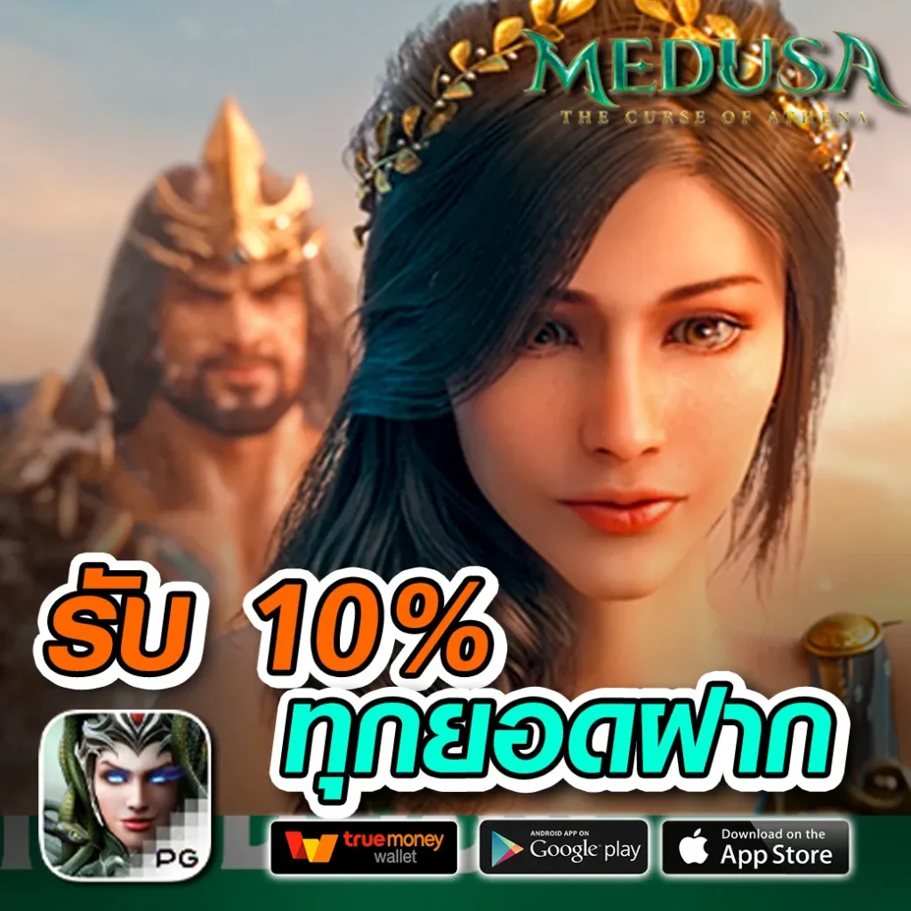 playerclub แตกบ่อย
